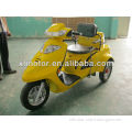 110cc reverse trike